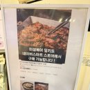 미성선물의집 | 대구 들안길 맛집 미성복어본가 참복특선 먹고 온 솔직 후기