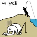 순천-44호 이미지