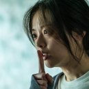 한수아 카카오 검색결과