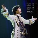웃는남자 | 2025 &lt;웃는 남자&gt; 뮤지컬 후기 !