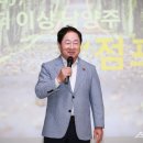 남양주시해피누리노인복지관 이미지