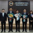 백운농업협동조합 이미지