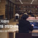 긱컴퍼니 이미지
