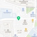 영능이오리백숙 네이버블로그