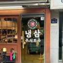 큰나무 주식회사 이미지