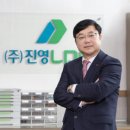 진영프라스틱 이미지