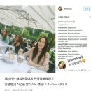 "Unni! eng plz🙏", "Oppa! eng pls🙏" 외국인 아이돌팬들이 무례한 이유.jpg 이미지