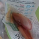 백령도 농수산