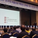 (주)창조시스템 이미지