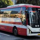 대한고속 이미지