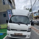 거산용품 이미지