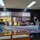 의병도서관 이미지