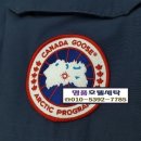 호텔명품세탁소 이미지