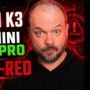 INSANE AI News: GPT-RED, Kimi K3, Gemini 3.5 Pro and Anthropic's "END GAME" 이미지