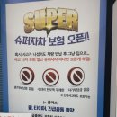 한지렌트카 이미지