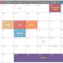 고덕신도시제일풍경채센텀3차 이미지