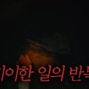 원진 화학 네이버블로그