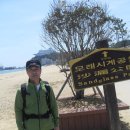 아영초등학교 이미지