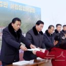 송죽농장 이미지