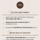 퀸즈산부인과의원 이미지