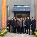 사랑채경로당 이미지