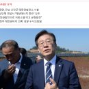 경선 태양광발전소 이미지