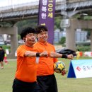 금강신관공원 2 이미지