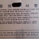 상미농장 이미지