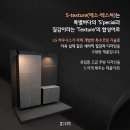 에스필름 네이버블로그