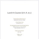 워킹온더클라우드(WALKINGONTHECLOUD) 이미지