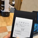 군인공제회관 | 도곡역파스타 점심회식 군인공제회관 라그릴리아 도곡점 메뉴추천 &amp; 할인방법