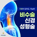 조은PC 이미지