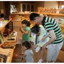 백두대간약초마을 이미지