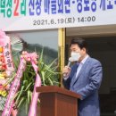 덕성2리경로당 이미지