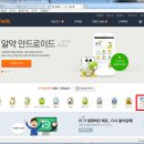 DMZ PC 이미지