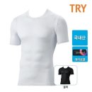 트라이 - 의정부시 평화로 224 | 트라이