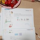 지오트라이 이미지