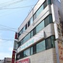 제원한의원 이미지