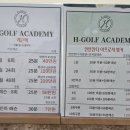 H GOLF 이미지