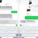 카페헬로키쿠 | [전역 일본 여행] 오사카