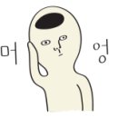 구서1동 주민센터 이미지