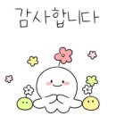 희온스테이 이미지
