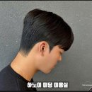 남녀커트염색