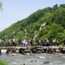 제주신라항공여행사 투어코리아
