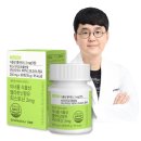피스팜