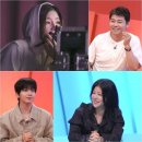 에스파 뮤비 감독, 알고보니 심은하 닮은꼴…"아이돌인 줄" 미모에 박명수도 깜짝 (사당귀)