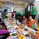 서석경로당 이미지