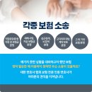 강형구법률사무소