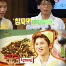 모아 매점 이미지