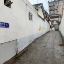 두진세탁소 이미지